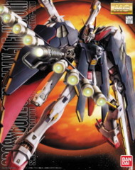 MG 1/100 Crossbone Full Cloth